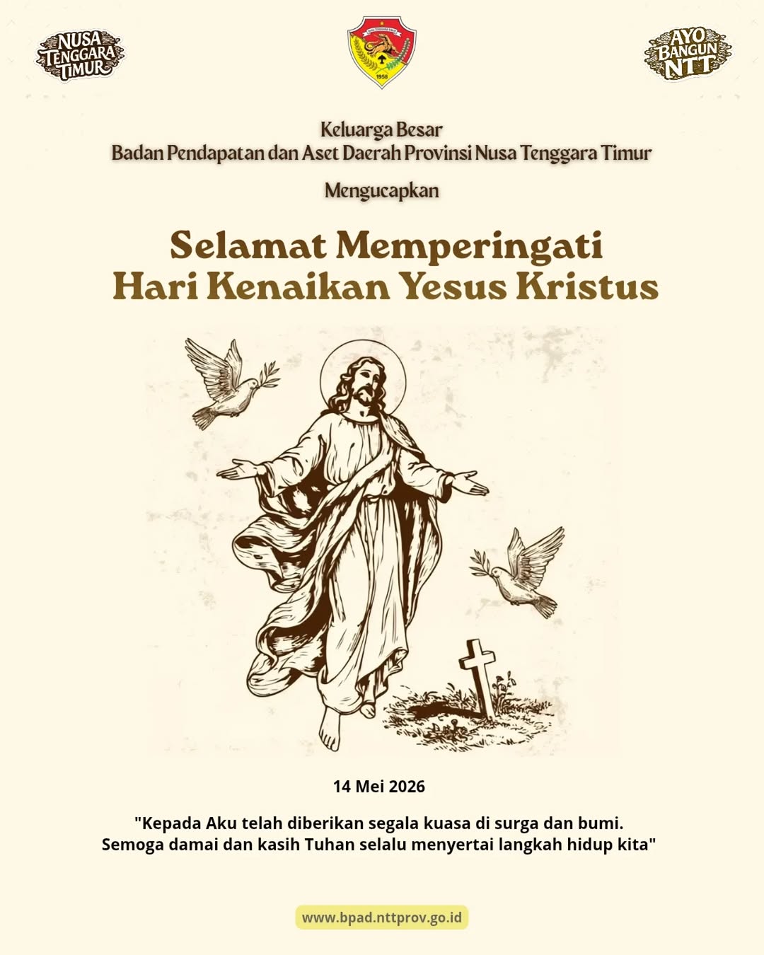Hari Kenaikan Yesus Kristus
